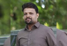 Aneesh Tharayil