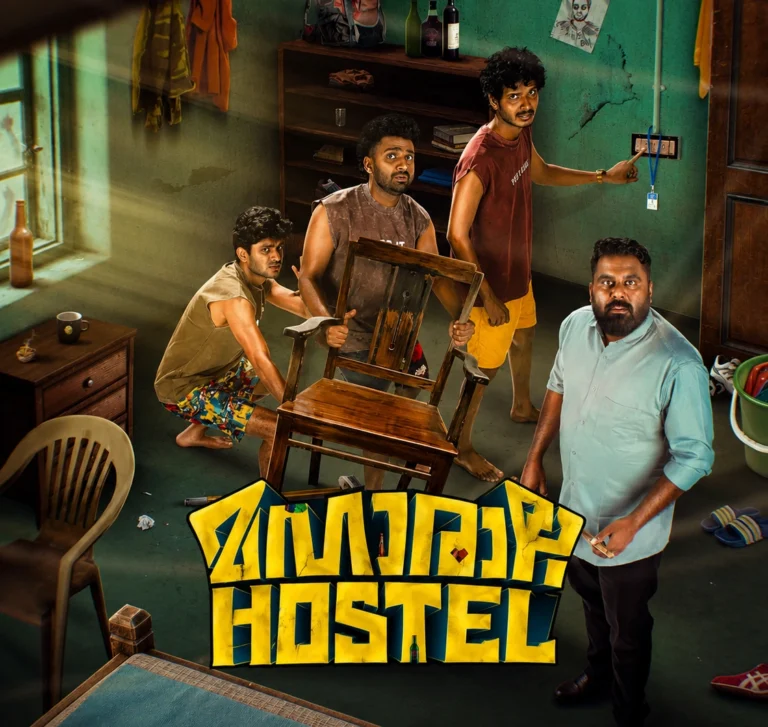 Maharaja Hostel (2026) Movie Malayalam