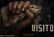 Visitor Malayalam Movie | 2026 Visitor Malayalam Movie 2026 - 2