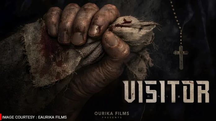 Visitor Malayalam Movie 2026 - 2
