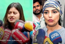 Ansiba Hassan Alleges ₹70 Lakh Financial Irregularities in AMMA, Opens Up About Mental Harassment Ansiba Hassan Alleges ₹70 Lakh Financial Irregularities in AMMA