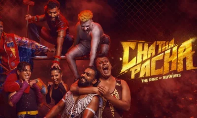 Chatha Pacha The Ring of Rowdies movie poster featuring ensemble cast in an intense underground wrestling ring scene