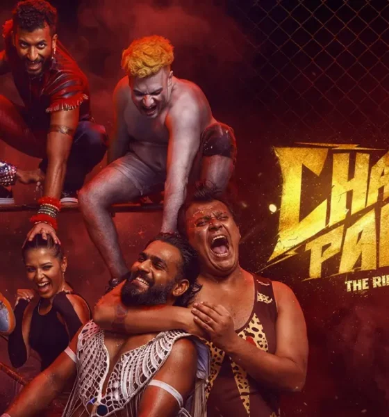 Chatha Pacha The Ring of Rowdies movie poster featuring ensemble cast in an intense underground wrestling ring scene