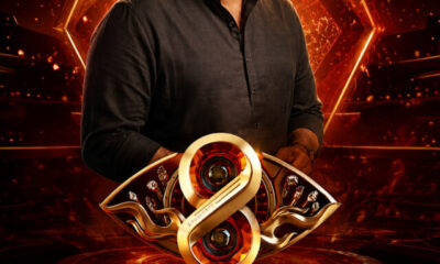 Bigg-Boss-8-Malayalam-Season-8-Contestants-2026