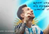 FIFA’s Malayalam Caption for Lionel Messi Goes Viral; Kerala Fans React FIFA Malayalam post