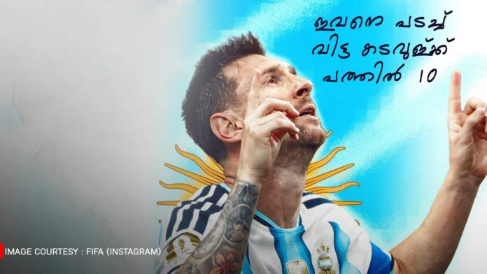 FIFA Malayalam post