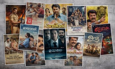 malayalam-cinema-best-in-india