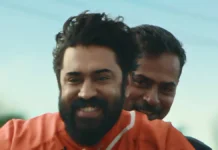 Nivin Pauly’s 50th Film ‘Vijayam’ Revealed; Alphonse Puthren Returns After 11 Years Nivin Pauly 50th Movie vijayam