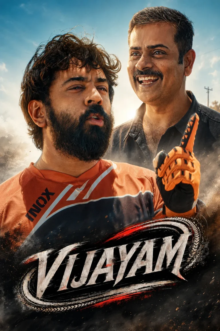 Nivin Pauly 50th Movie