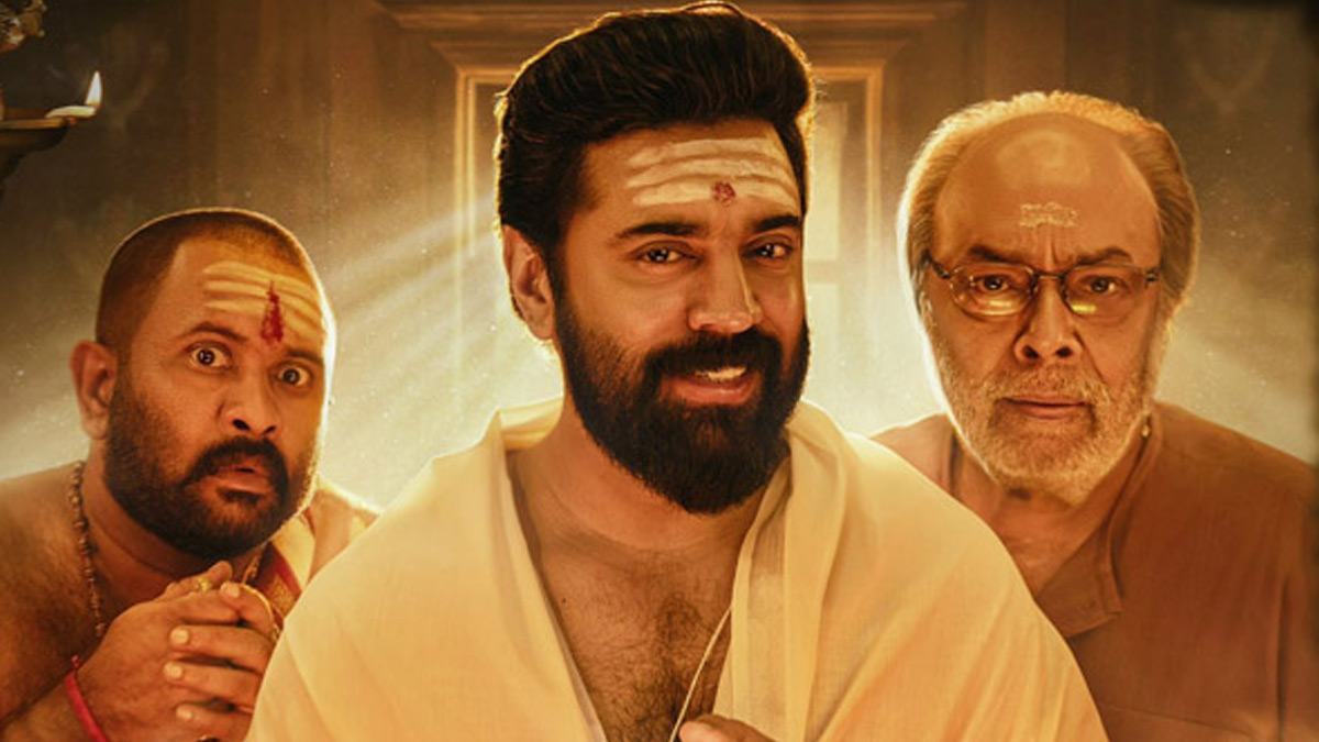 sarvam-maya-movie-review-nivin-pauly
