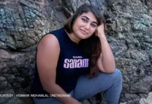 Vismaya Mohanlal Biography, Age, Family, Debut Movie and More Vismaya Mohanlal Biography